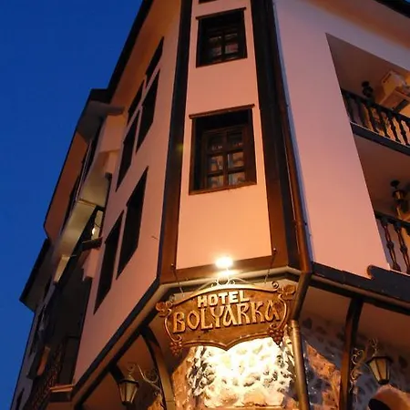 Bolyarka ホテル メルニック