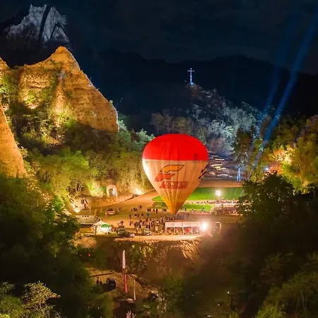 ホテル Bolyarka メルニック