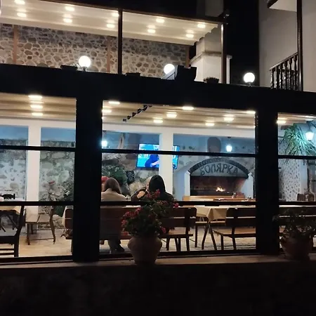 Hotel Bolyarka Melnik (Blagoevgrad)